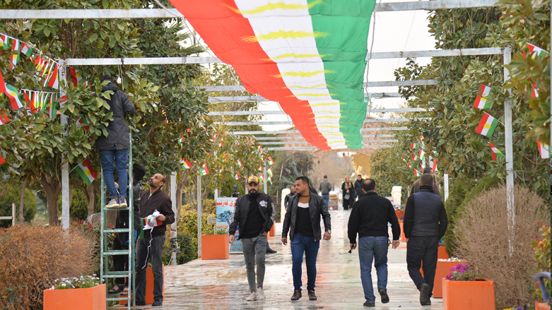 Shanidar Park, Erbil, March 20, 2021 (Photo: Kurdistan 24)